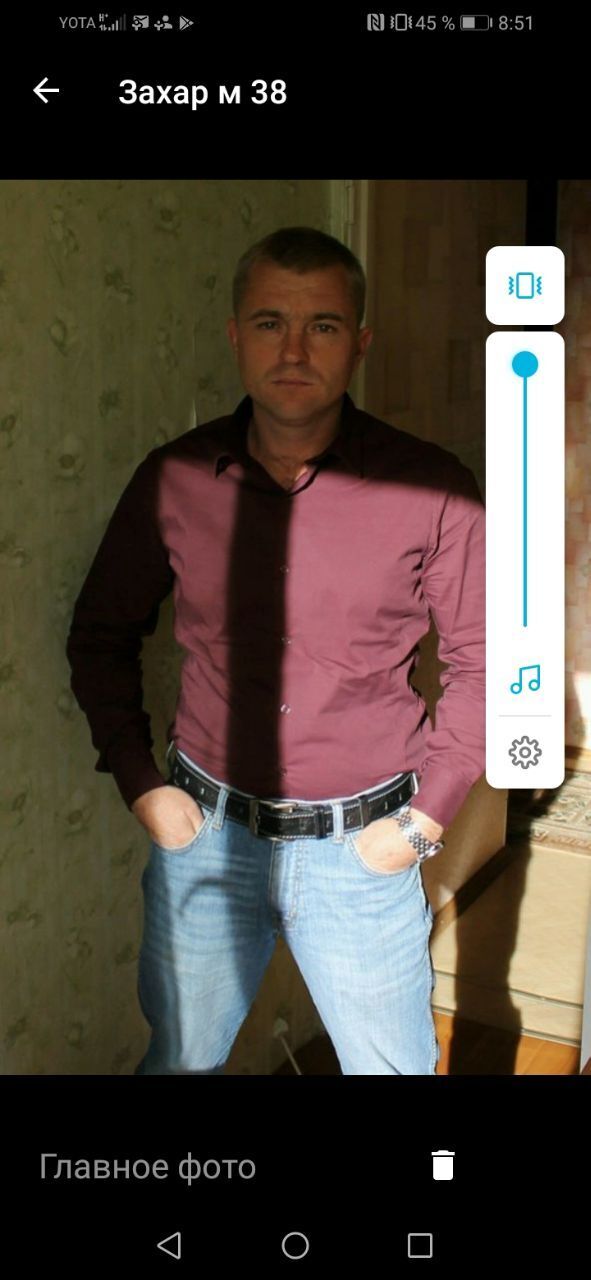 ���� 33931877 ������� �����, 40 ���, ���� ���������� � �������