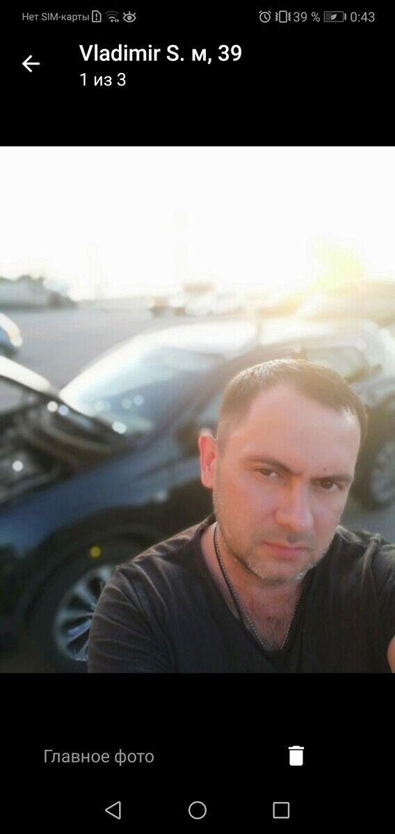  ,   Vlad Snejniy, 44 ,   ,   , c 