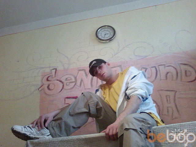  ,   POFIGIST, 42 ,   ,   , c 
