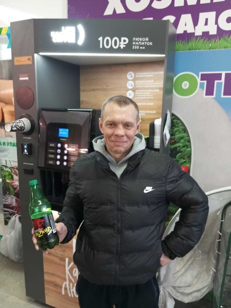 ���������� �������, ���� ������� ���, 39 ���, ������������ ��� ������, ����� � ���������, c�������� ���������