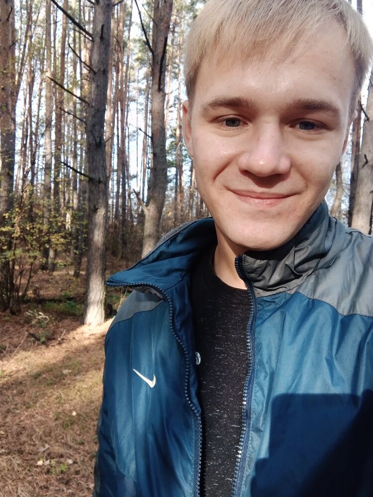 ���� 17799117 ������� ����, 29 ���, ���� ���������� � �������