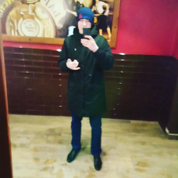  12538007  , 33 ,    