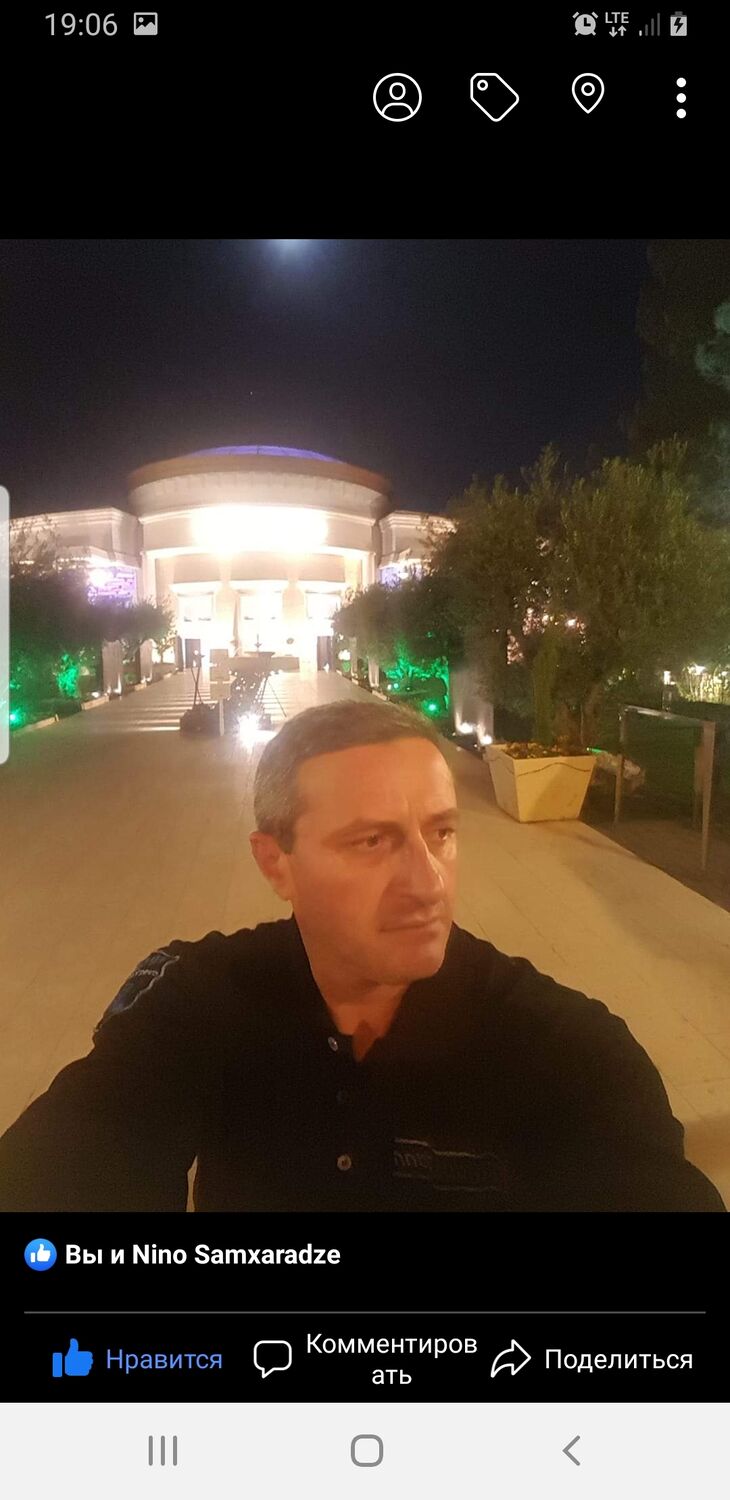  Tel Aviv-Yafo,   Zaza, 54 ,   ,   