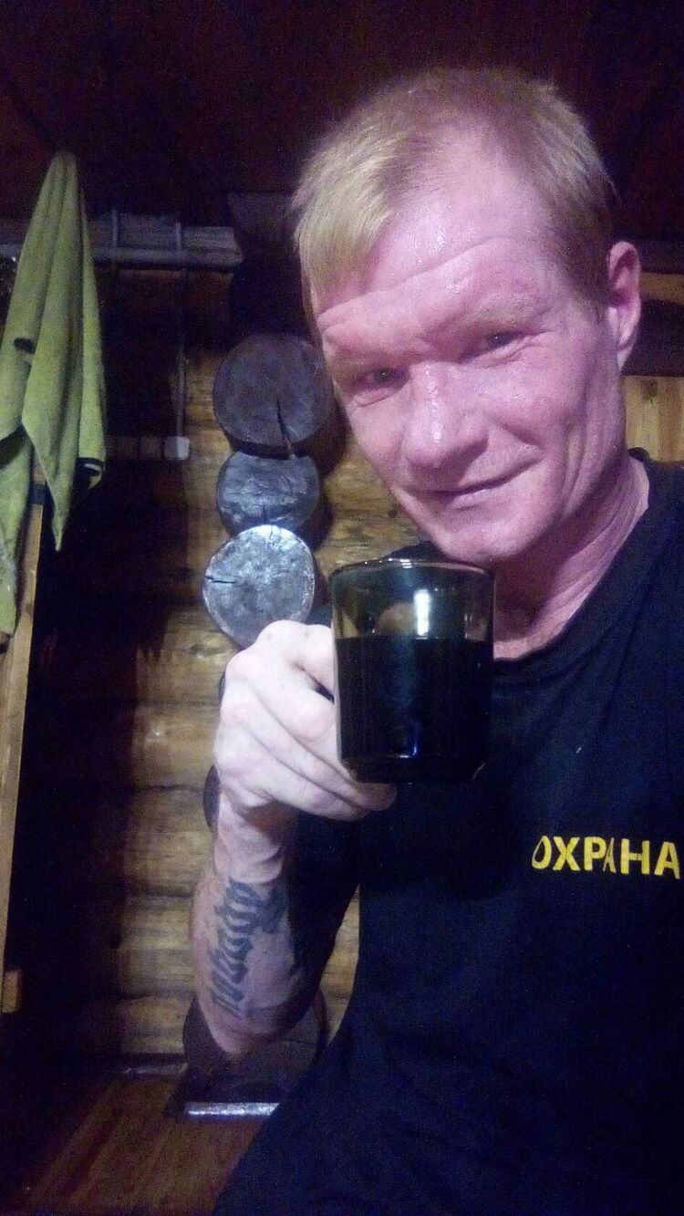 ���� 25861587 ������� �������, 44 ����, ���� ���������� � �����������