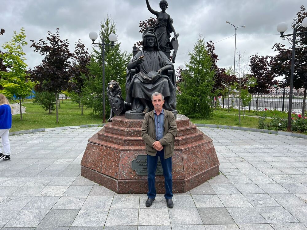 ���������� ������-���, ���� ������� ����, 67 ���, ������������ ��� ������, ����� � ���������