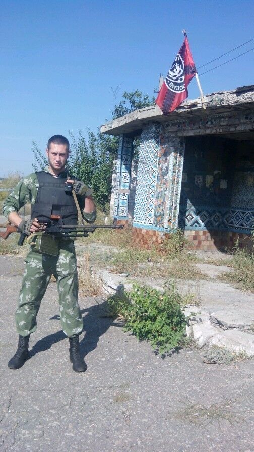 ���� 6961167 ������� ���������, 34 ����, ���� ���������� � �������������