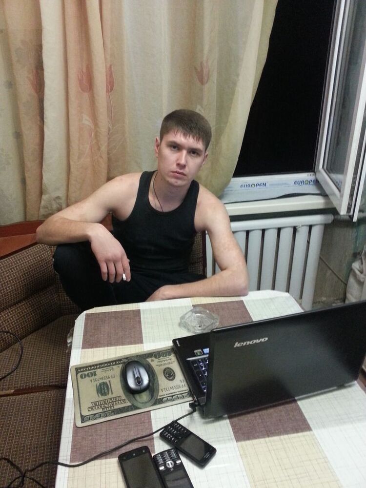 ���� 23394357 ������� ������, 33 ����, ���� ���������� � ������