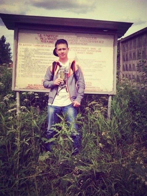  14907477  Inokentiy, 36 ,    -