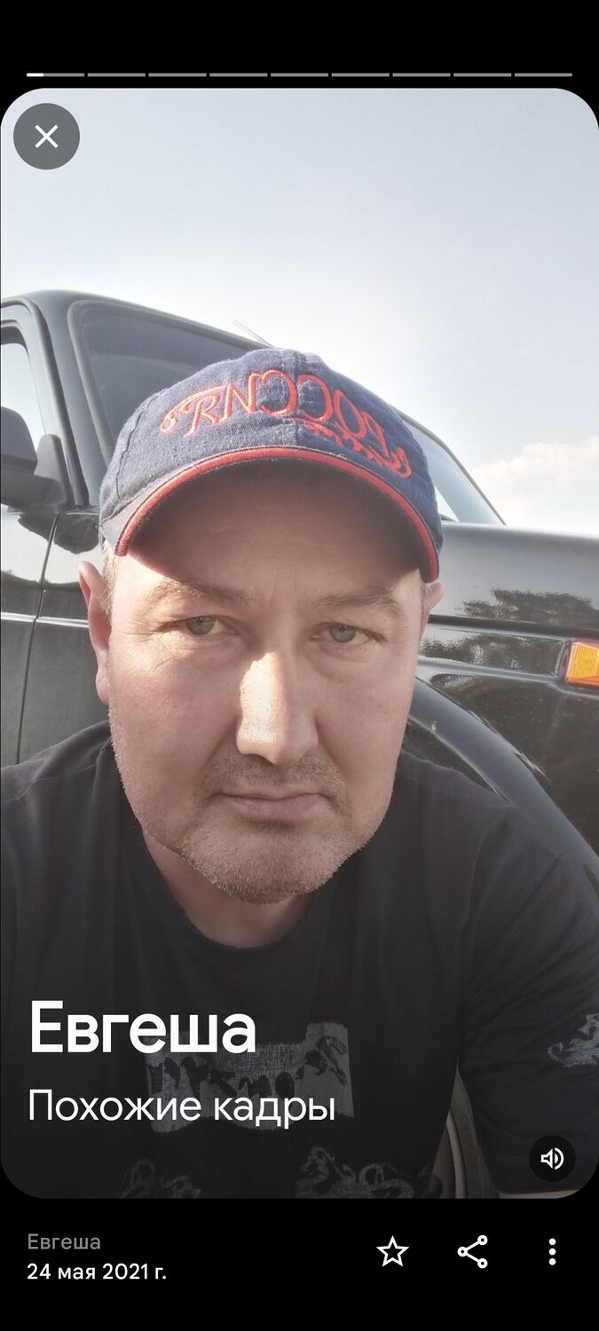 ���� 56469267 ������� �������, 51 ���, ���� ���������� � ����������