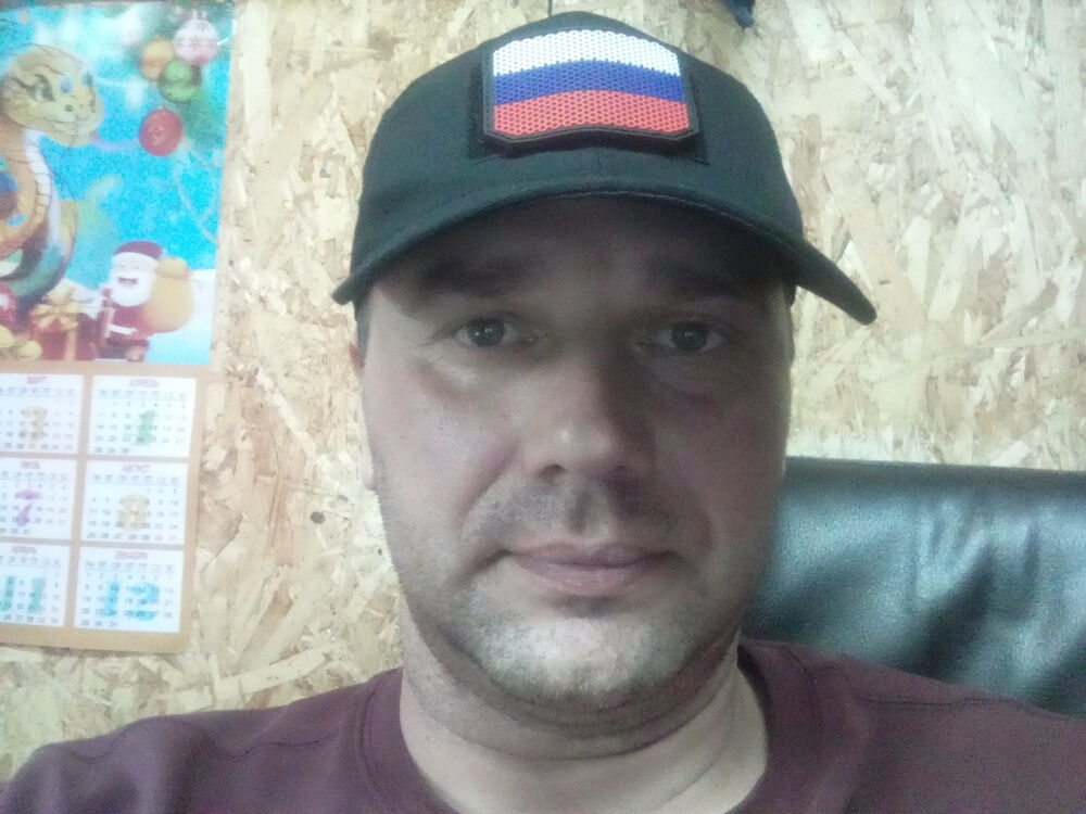 ���� 55818227 ������� ����, 37 ���, ���� ���������� � ������