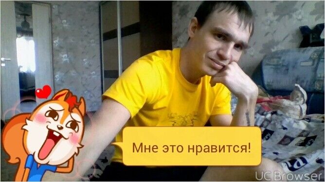 ���� 9596797 ������� ������, 38 ���, ���� ���������� � ��������