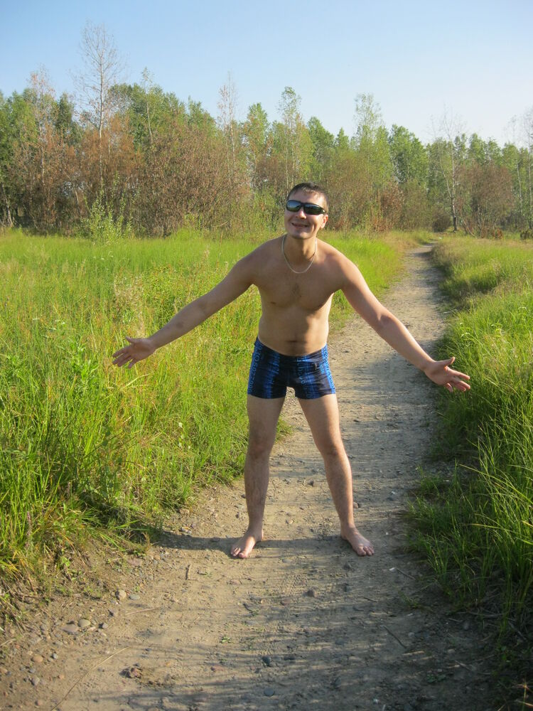 ���� 29879047 ������� �����, 42 ����, ���� ���������� � �����������