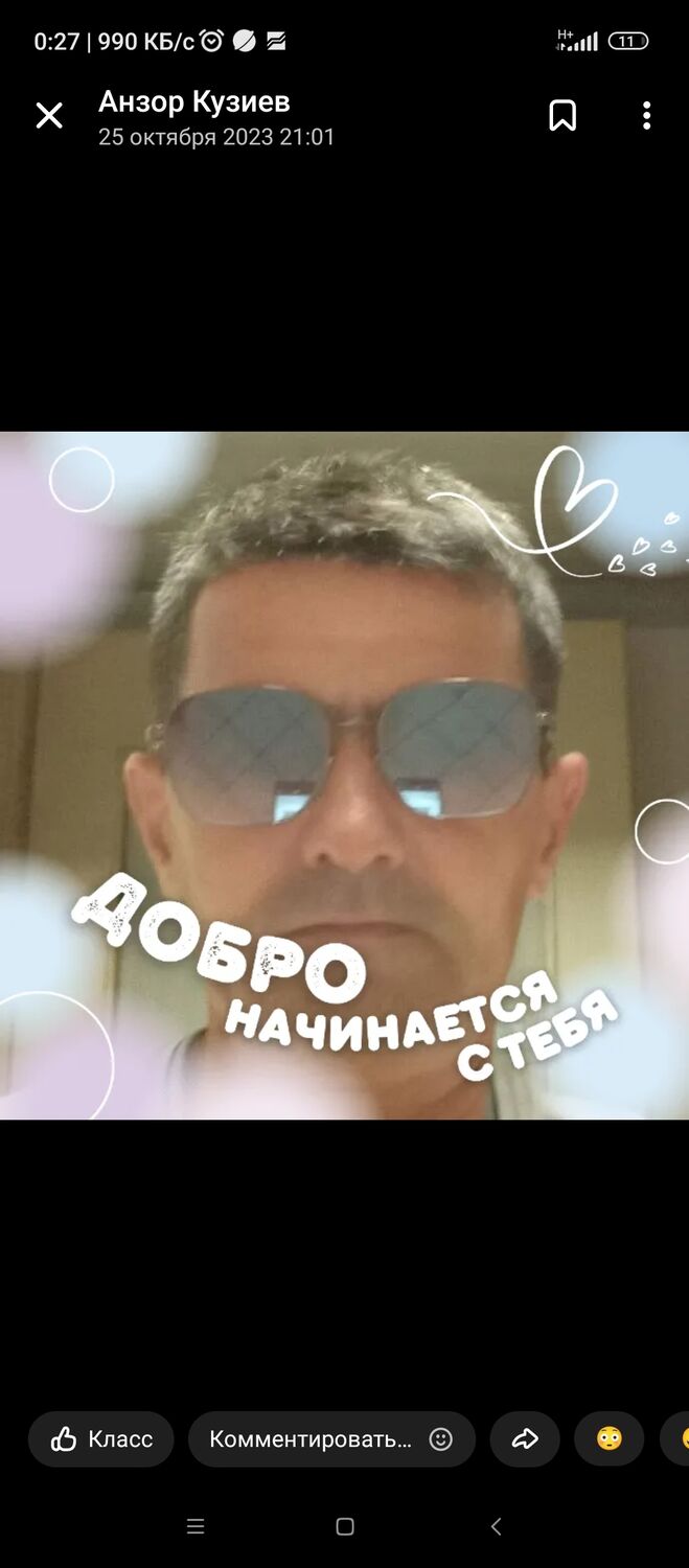  40343707  , 50 ,    
