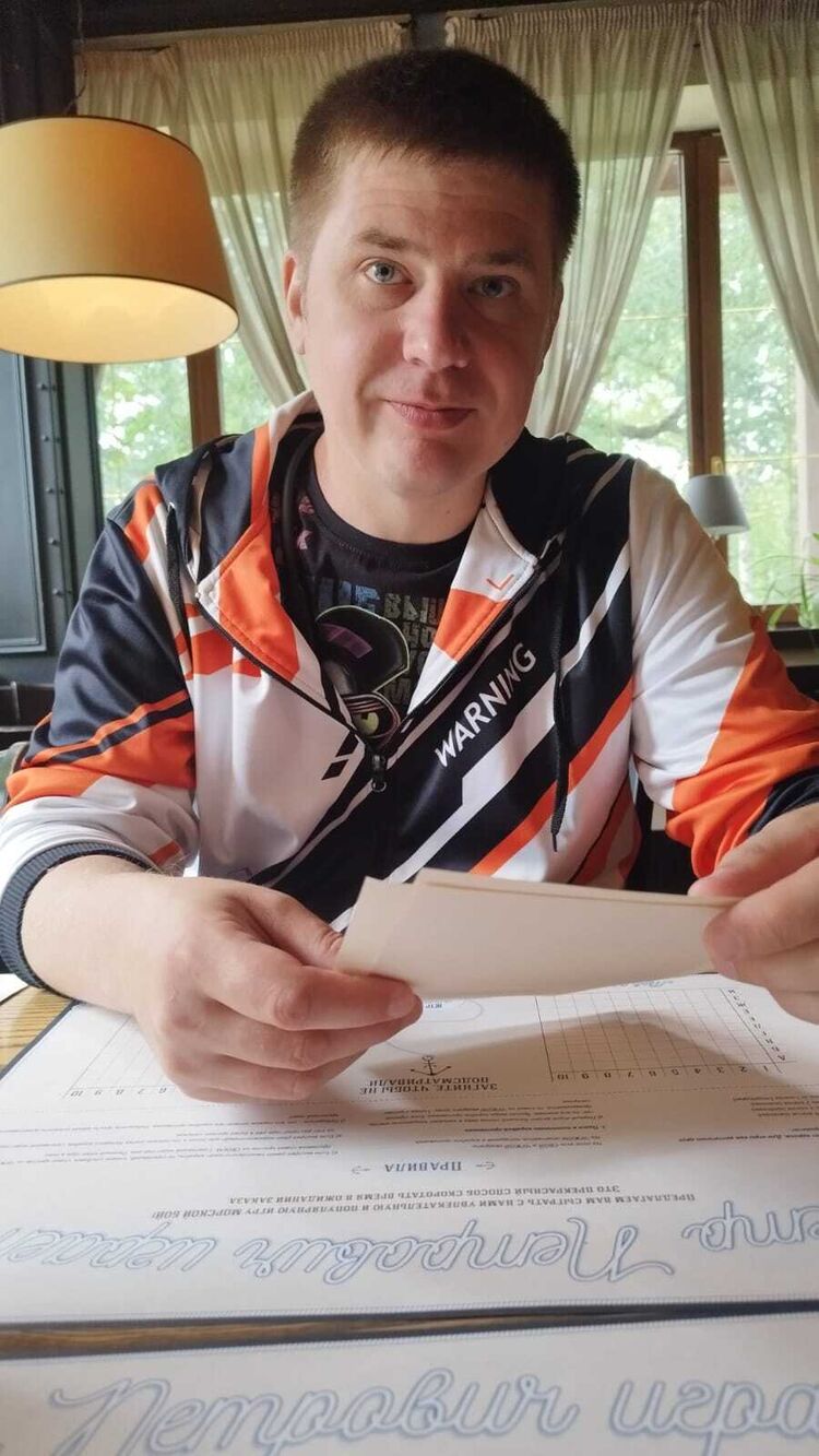 ���� 55713347 ������� ������, 38 ���, ���� ���������� � ������