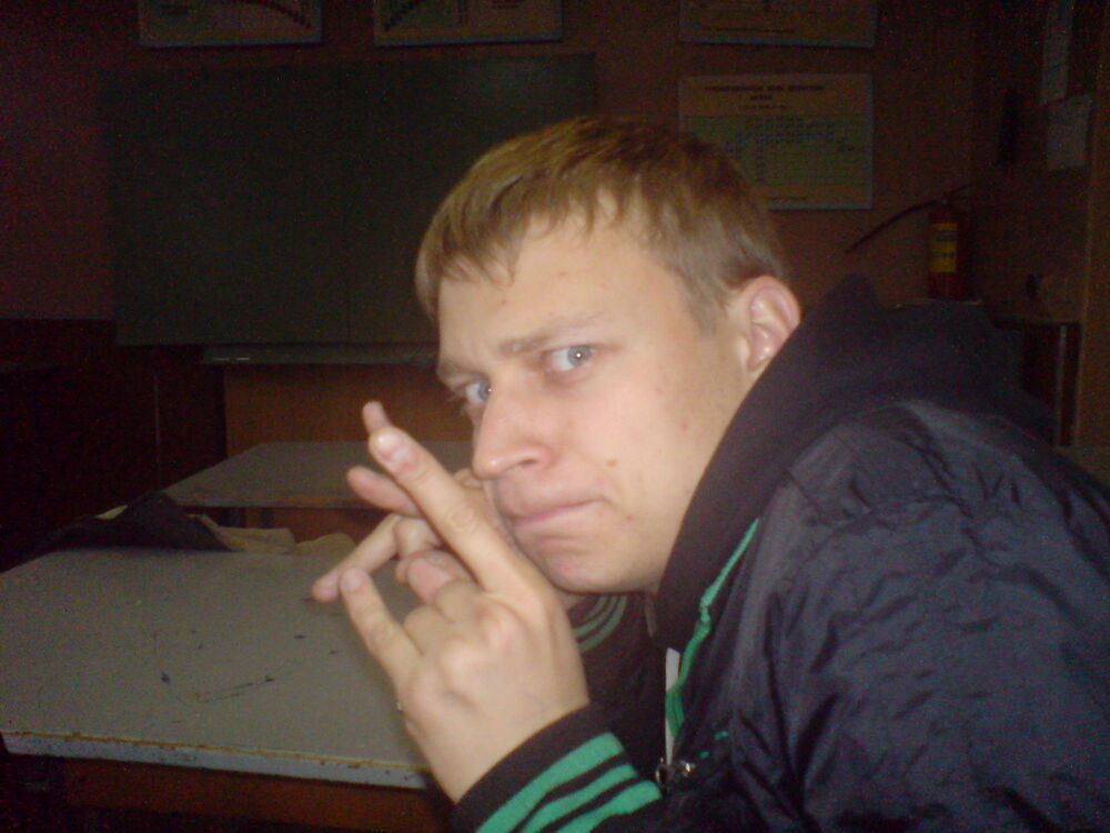 ���������� ������, ���� ������� �����, 37 ���, ������������ ��� ������, ����� � ���������, c�������� ���������