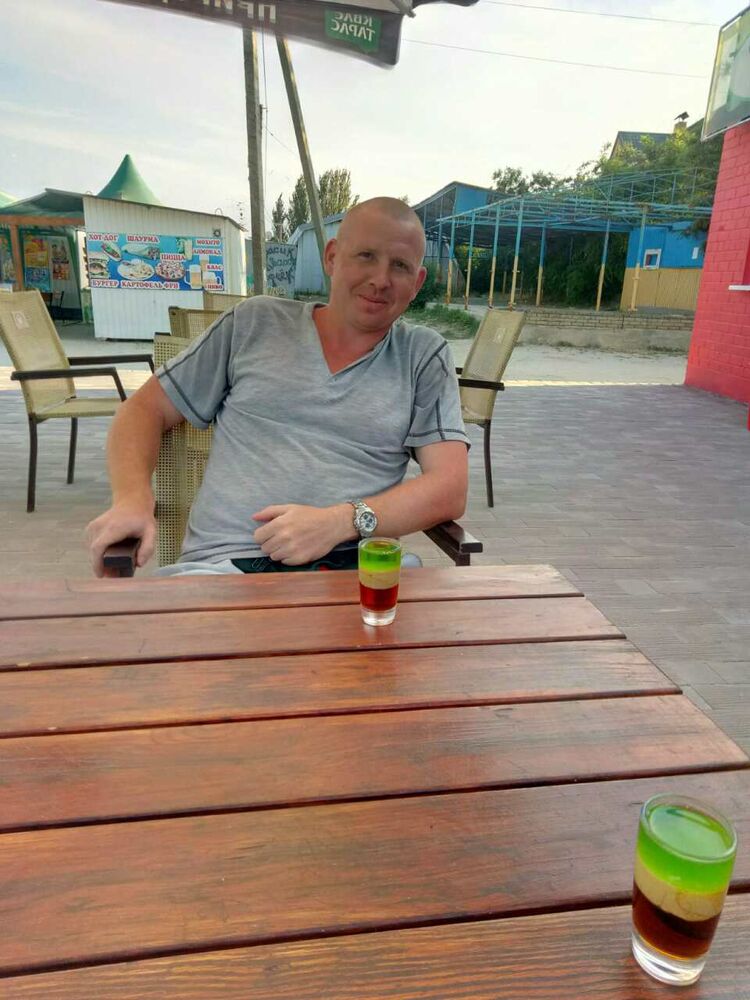 ���������� ���������, ���� ������� ���������, 45 ���, ������������ ��� ����� � ���������, c�������� ���������