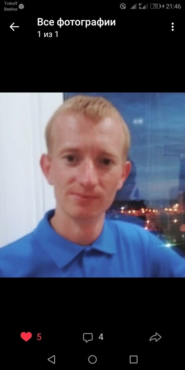 ���� 20174947 ������� ������, 36 ���, ���� ���������� � ����������