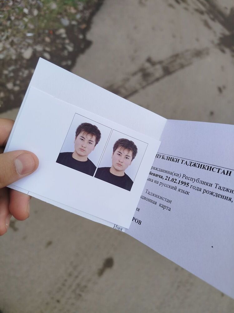 ���� 55040997 ����� ����, 18 ���, ���� ���������� � ����-�����