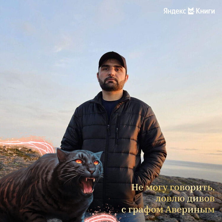 ���� 55073537 ������� ������, 38 ���, ���� ���������� � ���������