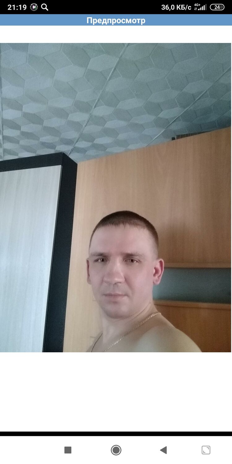 ���������� ������, ���� ������� �����, 43 ����, ������������ ��� ������, ����� � ���������