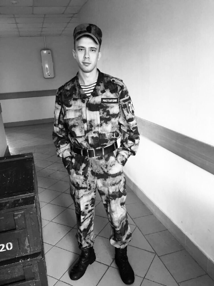 ���� 26788257 ������� �������, 29 ���, ���� ���������� � ������