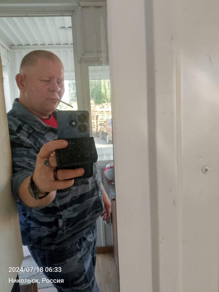  45065147  , 51 ,    