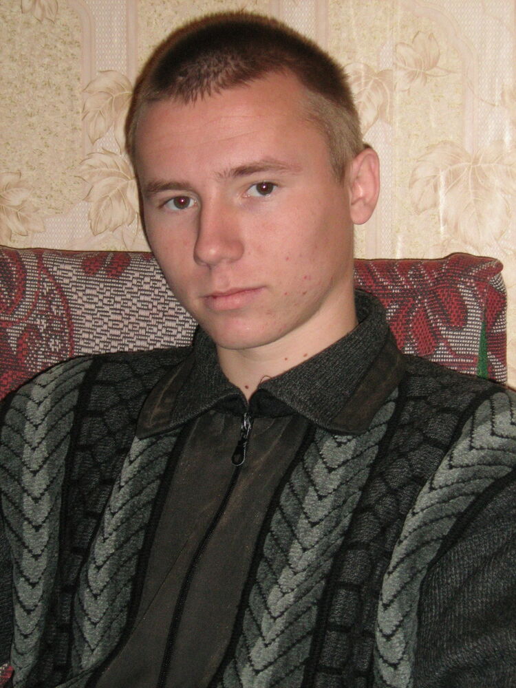 ���������� ���������, ���� ������� ����, 46 ���, ������������ ��� ������