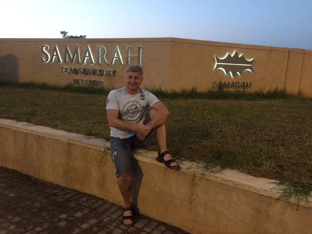 ���� 56390397 ������� �������, 49 ���, ���� ���������� � ��������