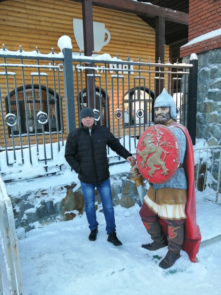 ���� 26311077 ������� ����, 45 ���, ���� ���������� � �����