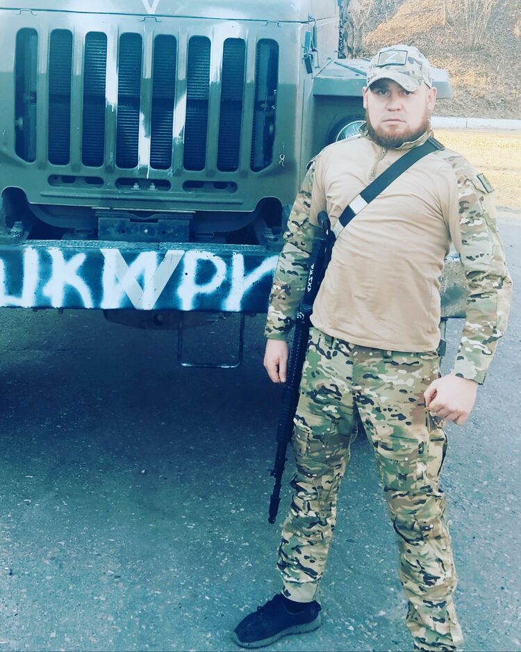 ���� 35213597 ������� �����, 32 ����, ���� ���������� � ���