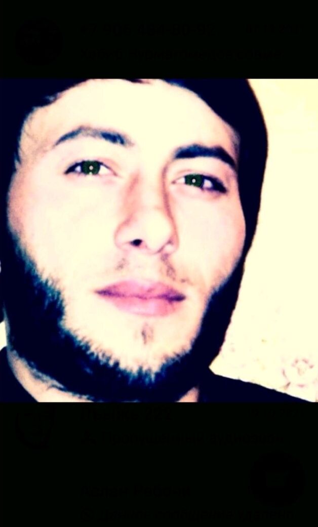 ���������� ������-��-����, ���� ������� �����, 32 ����, ������������ ��� ������, ����� � ���������