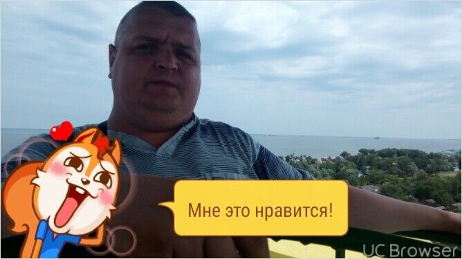 ���� 11494047 ������� ��������, 46 ���, ���� ���������� � ����������