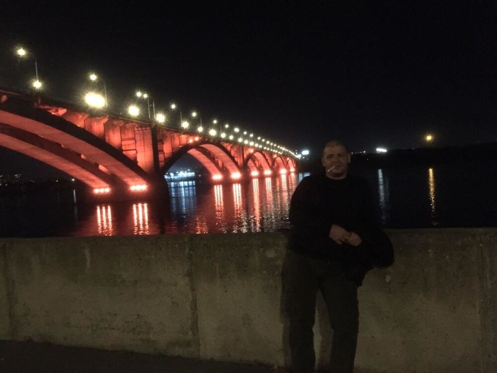 ���� 19330957 ������� ���������, 45 ���, ���� ���������� � �����������