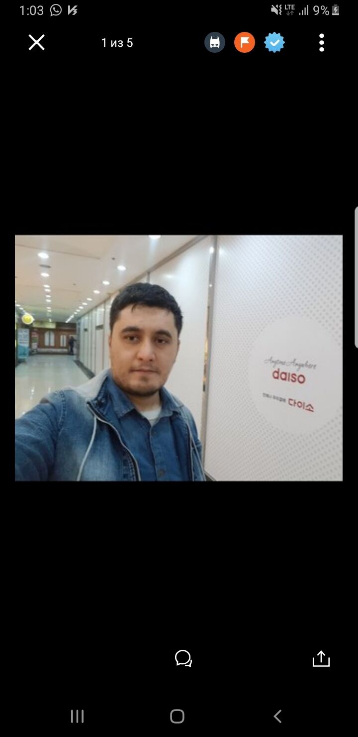 ���� 27988687 ������� Aidarbekk, 46 ���, ���� ���������� � ������