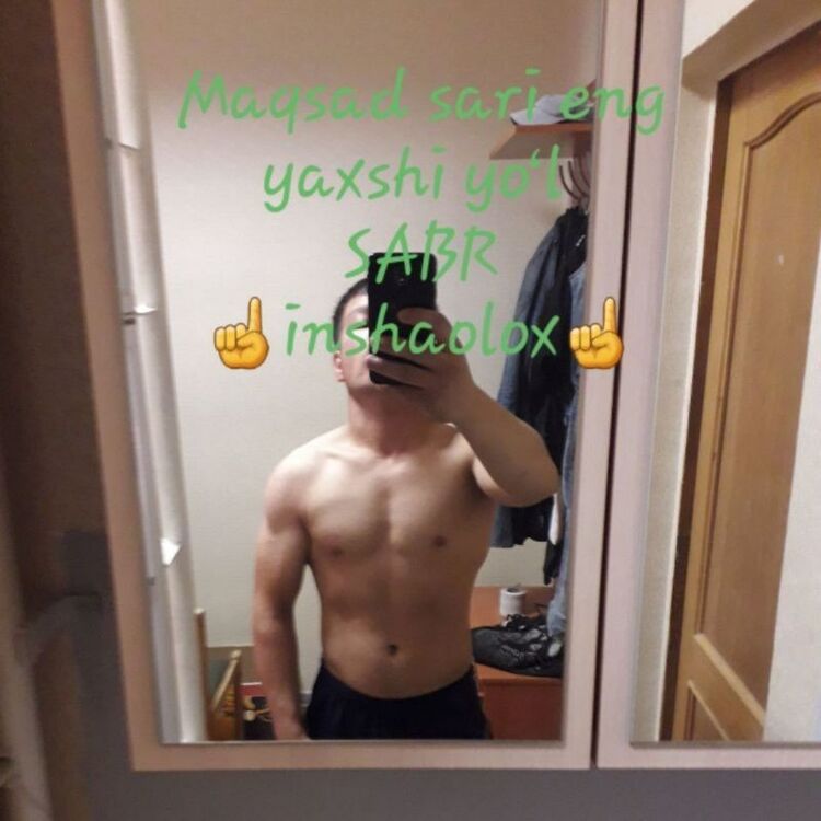 ���� 19638127 ������� ���, 32 ����, ���� ���������� � �����