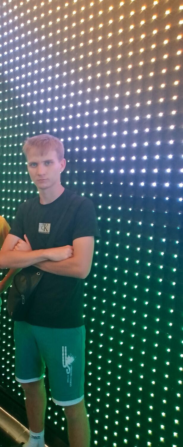 ���� 54209847 ����� ���������, 19 ���, ���� ���������� � ����������