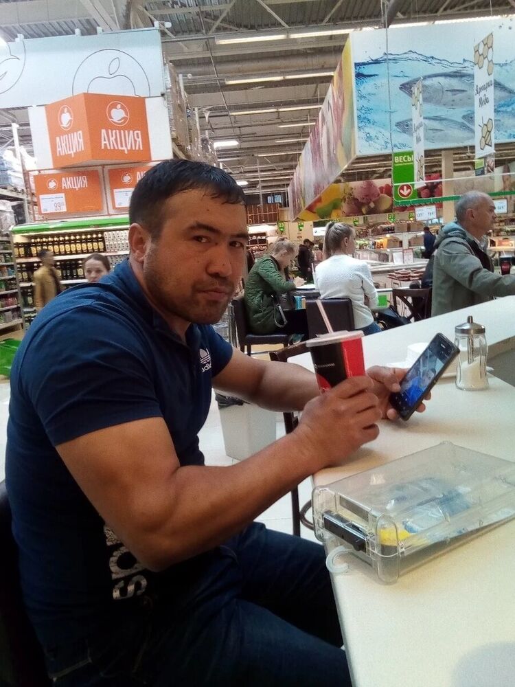 ���� 20675607 ������� ����, 41 ���, ���� ���������� � ����������