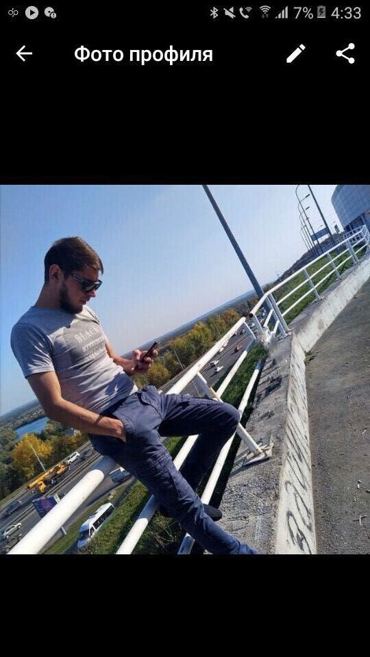 ���� 30491297 ������� Anubiss, 32 ����, ���� ���������� � ���