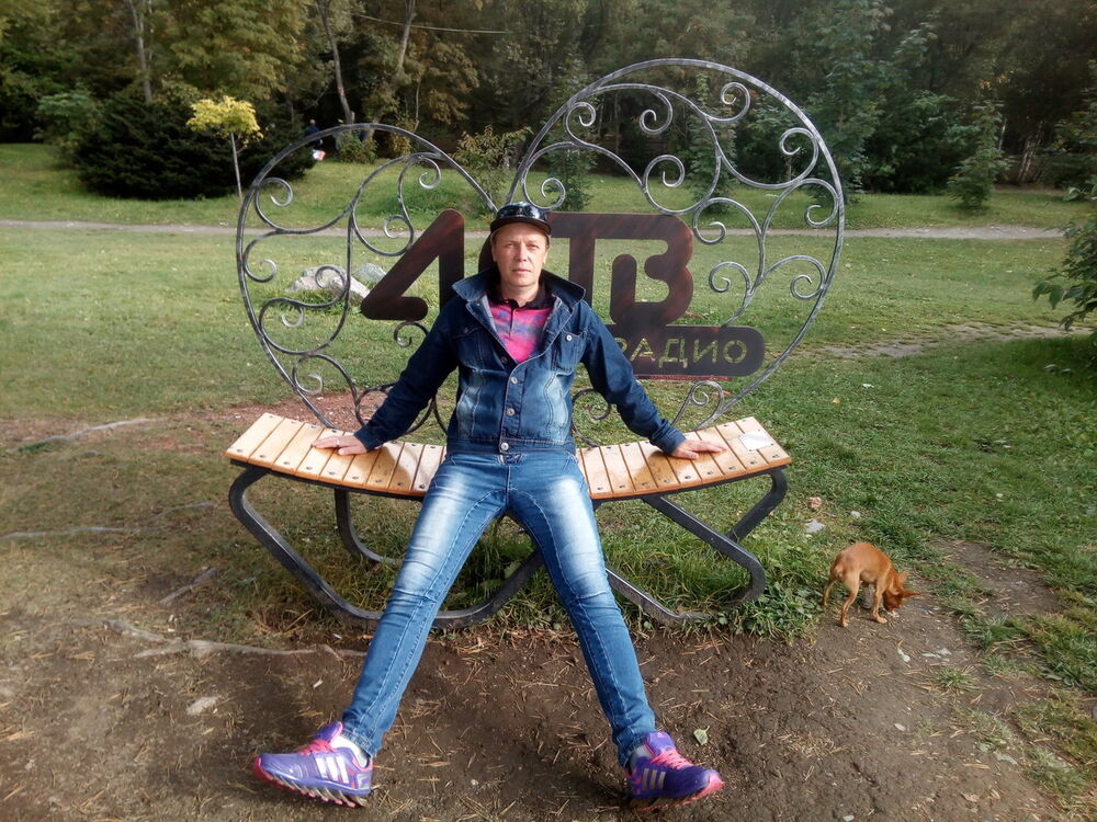  -,   , 54 ,   