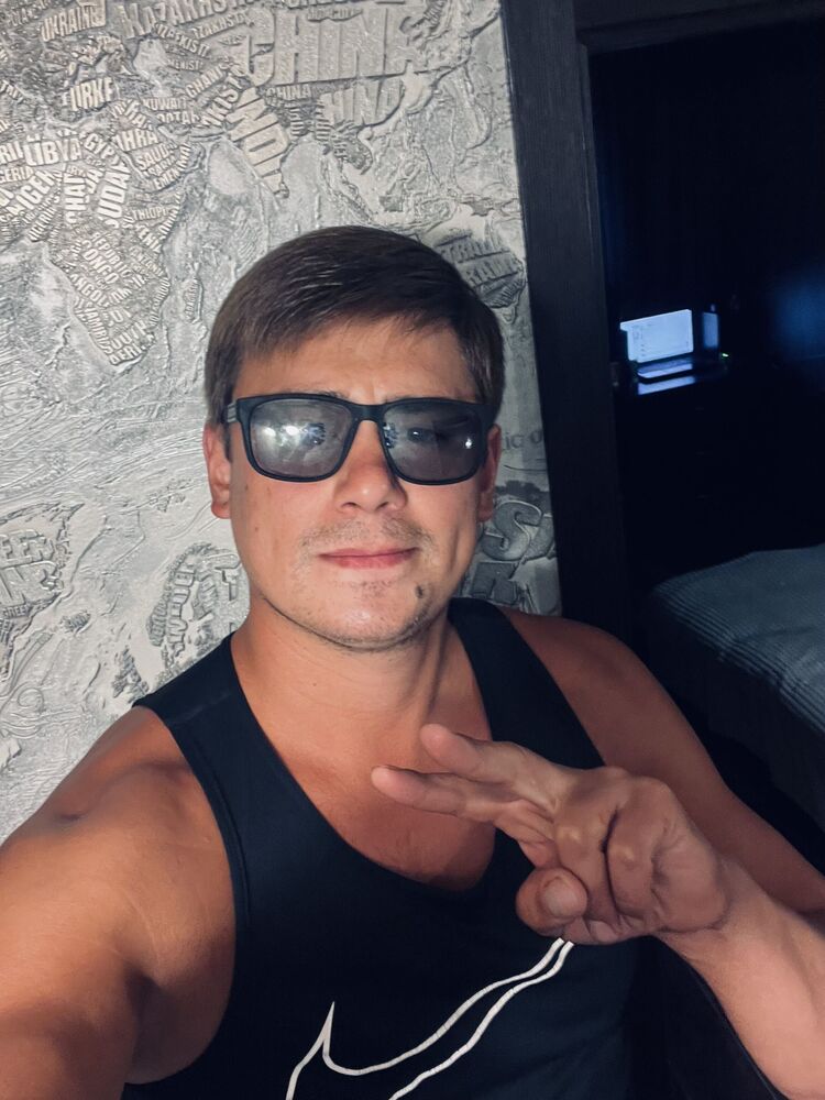 ���������� ���, ���� ������� ����, 33 ����, ������������ ��� ������, ����� � ���������