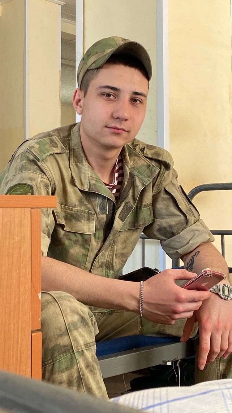 ���� 27557797 ����� ������, 24 ����, ���� ���������� � ������