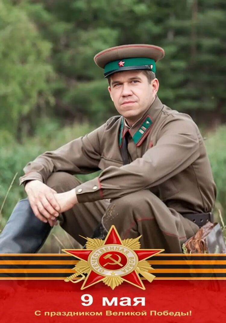  47809677  Vladimir, 41 ,    