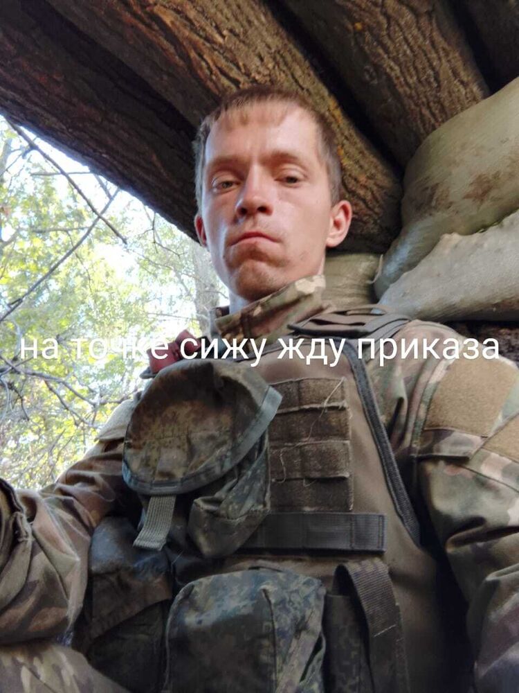 ���� 37145227 ������� ���������, 31 ���, ���� ���������� � �������������