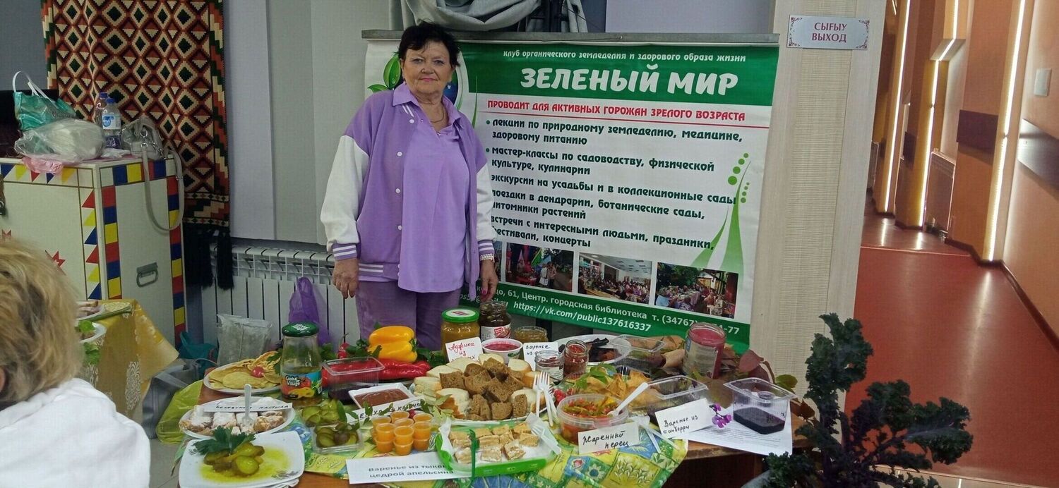 ���������� �����������, ���� ������� �������, 67 ���, ������������ ��� ������, ����� � ���������, c�������� ���������