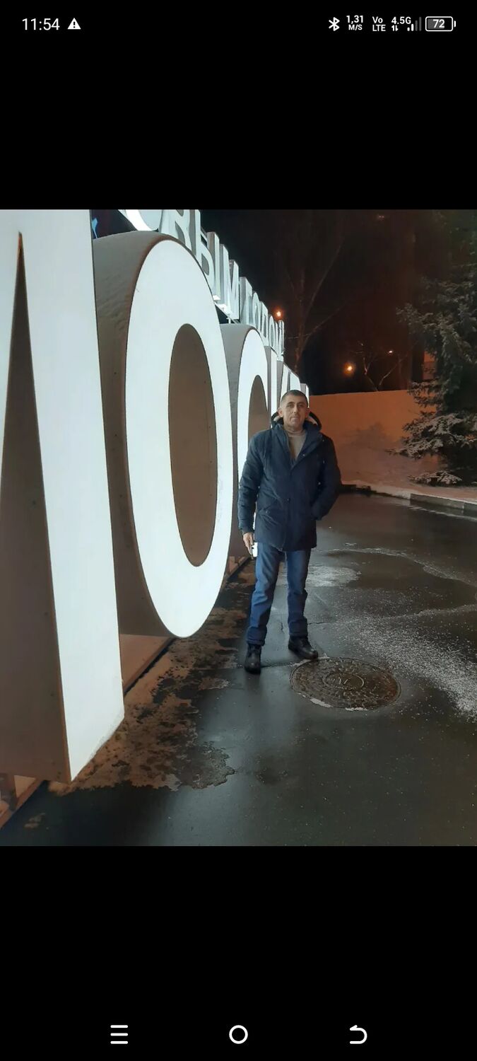 ���� 56075987 ������� ���������, 50 ���, ���� ���������� � ������