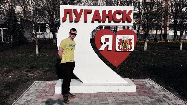  8233537  Vladislav, 29 ,    