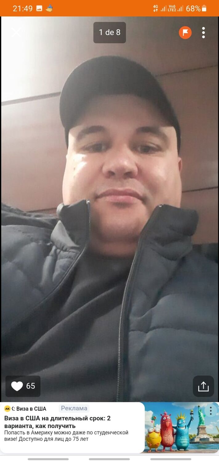  -,   , 45 ,   ,   