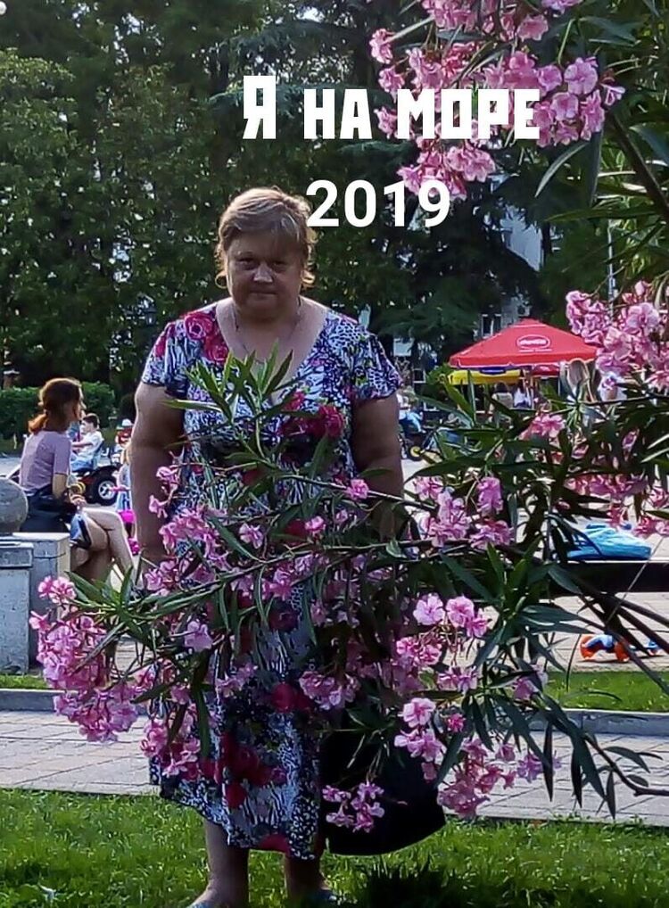  20468897  , 53 ,    