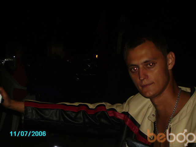  ,   Serj, 43 ,     , c 