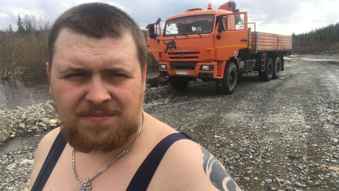 ���������� ��������, ���� ������� �����, 32 ����, ������������ ��� ������, ����� � ���������, c�������� ���������